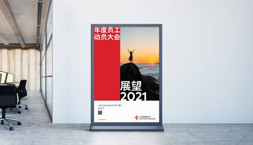 光山县优秀的VI设计工作室