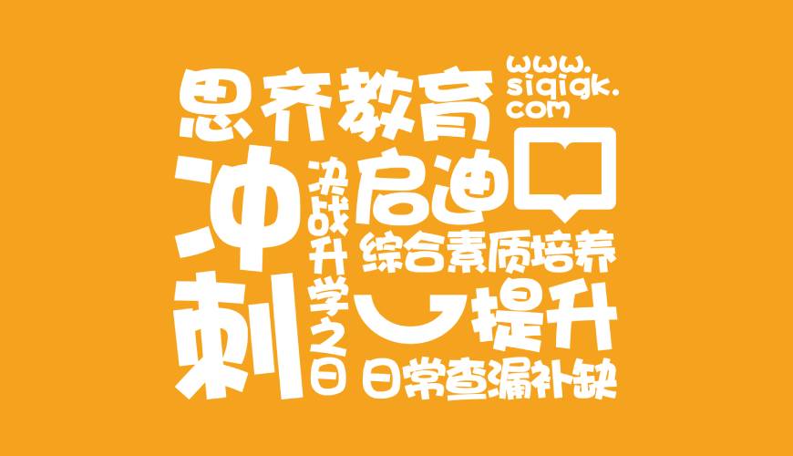 光山县VI设计失去焦点的4个迹象
