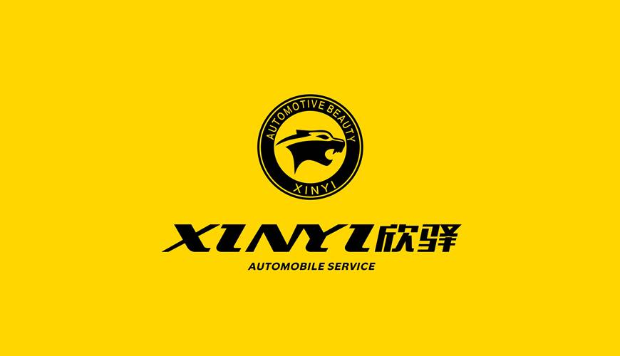 光山县VI设计公司为品牌重塑确保成功的步骤