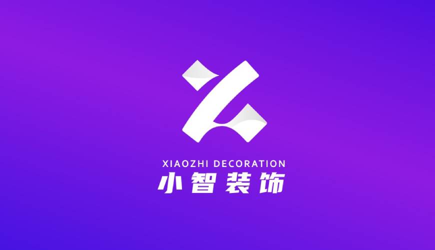 光山县VI设计公司如何衡量您的品牌健康度