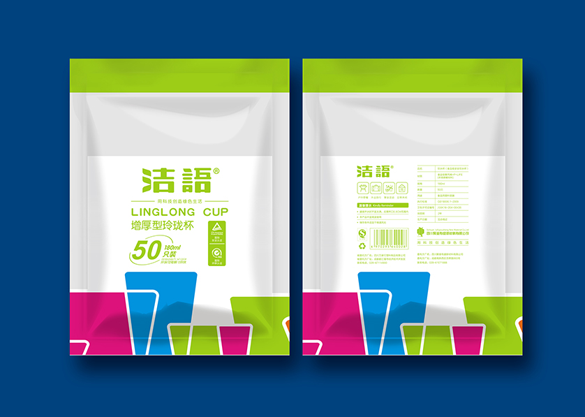 光山县VI设计公司有广泛的影响力